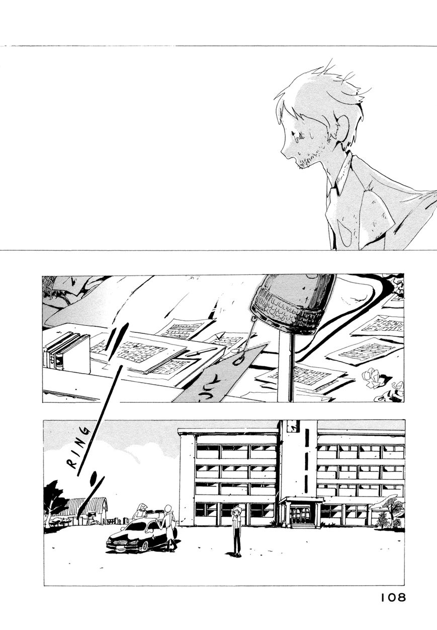 Boku wa Mondai Arimasen Chapter 4 page 25 - Chapter 4 : Give Me Back My Sharkskin