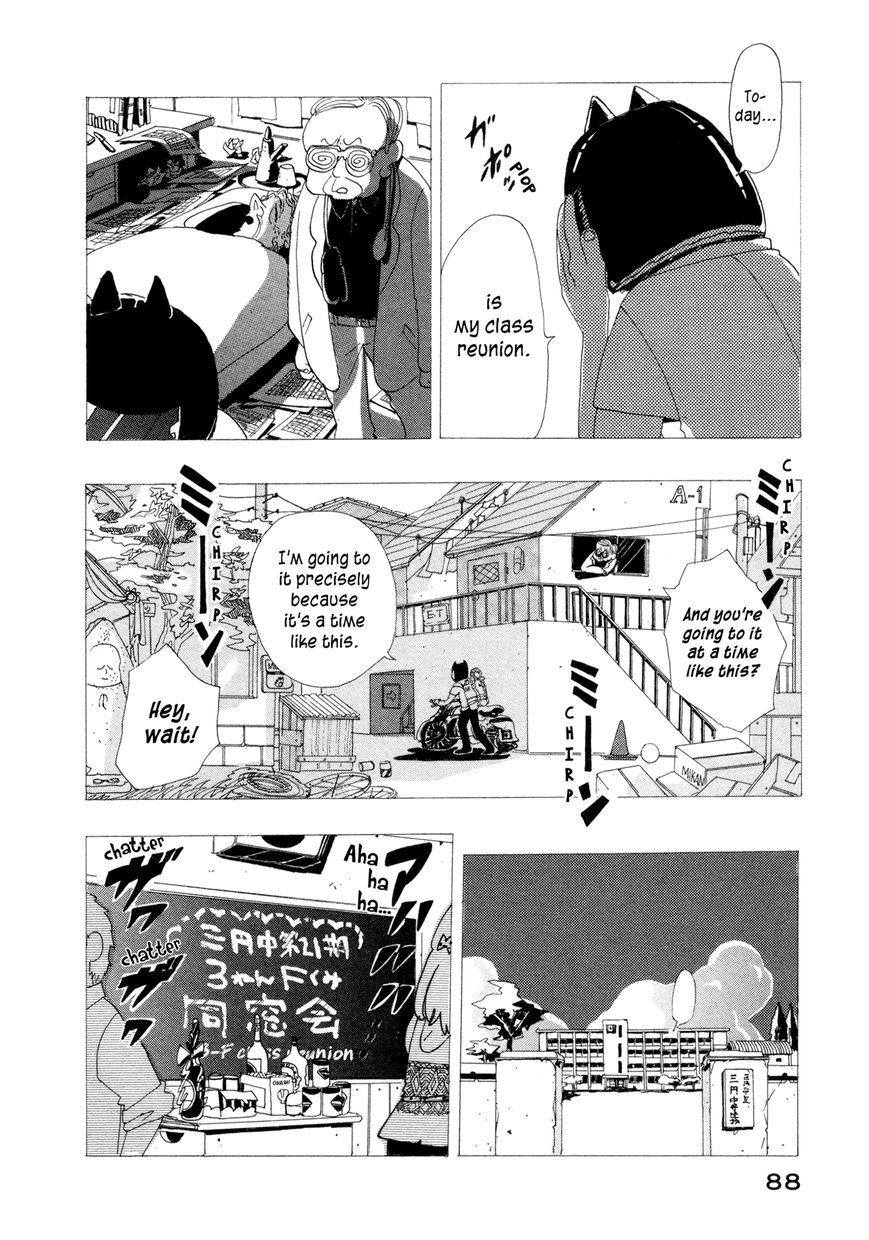 Boku wa Mondai Arimasen Chapter 4 page 6 - Chapter 4 : Give Me Back My Sharkskin