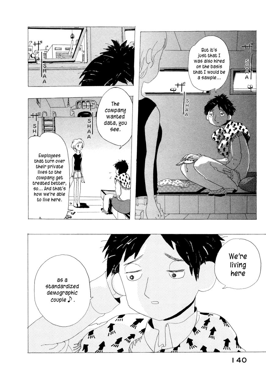 Boku wa Mondai Arimasen Chapter 6 page 16 - Chapter 6 : From the Map