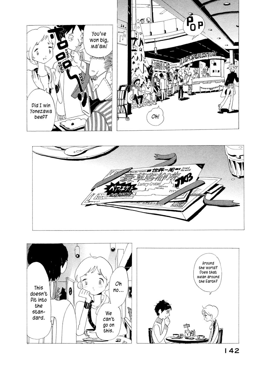 Boku wa Mondai Arimasen Chapter 6 page 18 - Chapter 6 : From the Map
