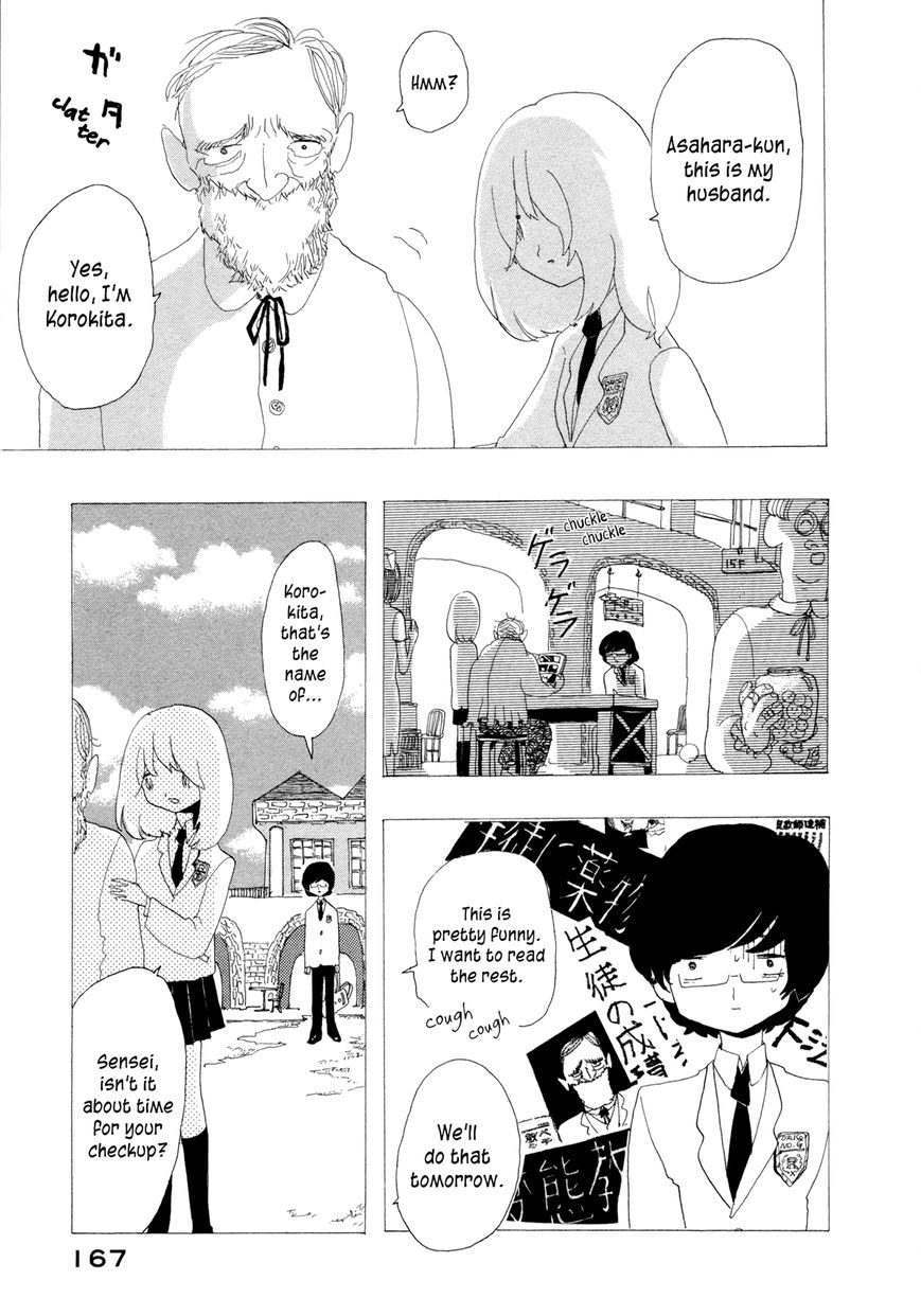 Boku wa Mondai Arimasen Chapter 7 page 19 - Chapter 7 : Shaking Hands With You at the Rice Bowl Place 1