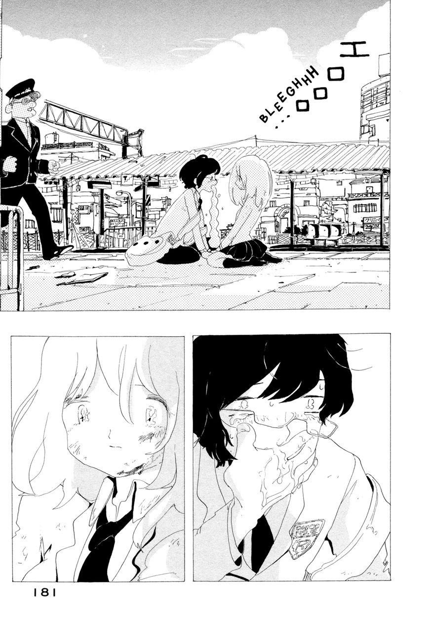 Boku wa Mondai Arimasen Chapter 7 page 32 - Chapter 7 : Shaking Hands With You at the Rice Bowl Place 1
