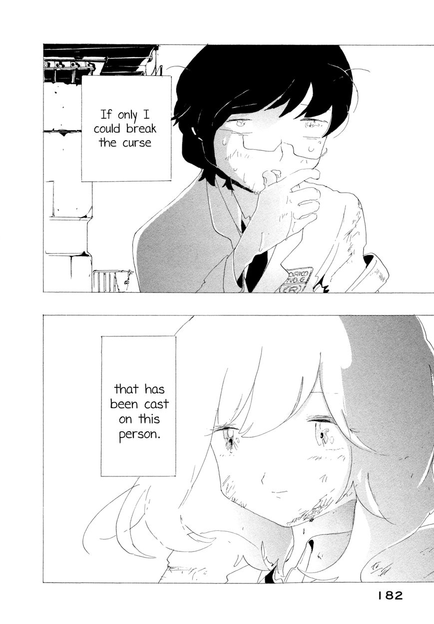 Boku wa Mondai Arimasen Chapter 7 page 33 - Chapter 7 : Shaking Hands With You at the Rice Bowl Place 1
