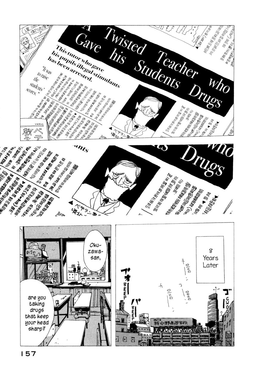 Boku wa Mondai Arimasen Chapter 7 page 9 - Chapter 7 : Shaking Hands With You at the Rice Bowl Place 1