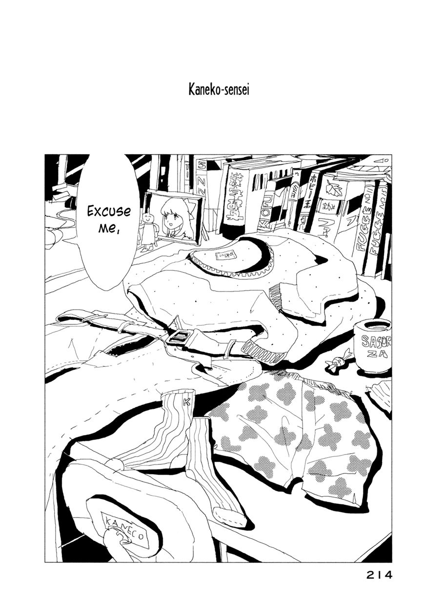 Boku wa Mondai Arimasen Chapter 8.5 page 1 - Chapter 8.5 : Extra [End]