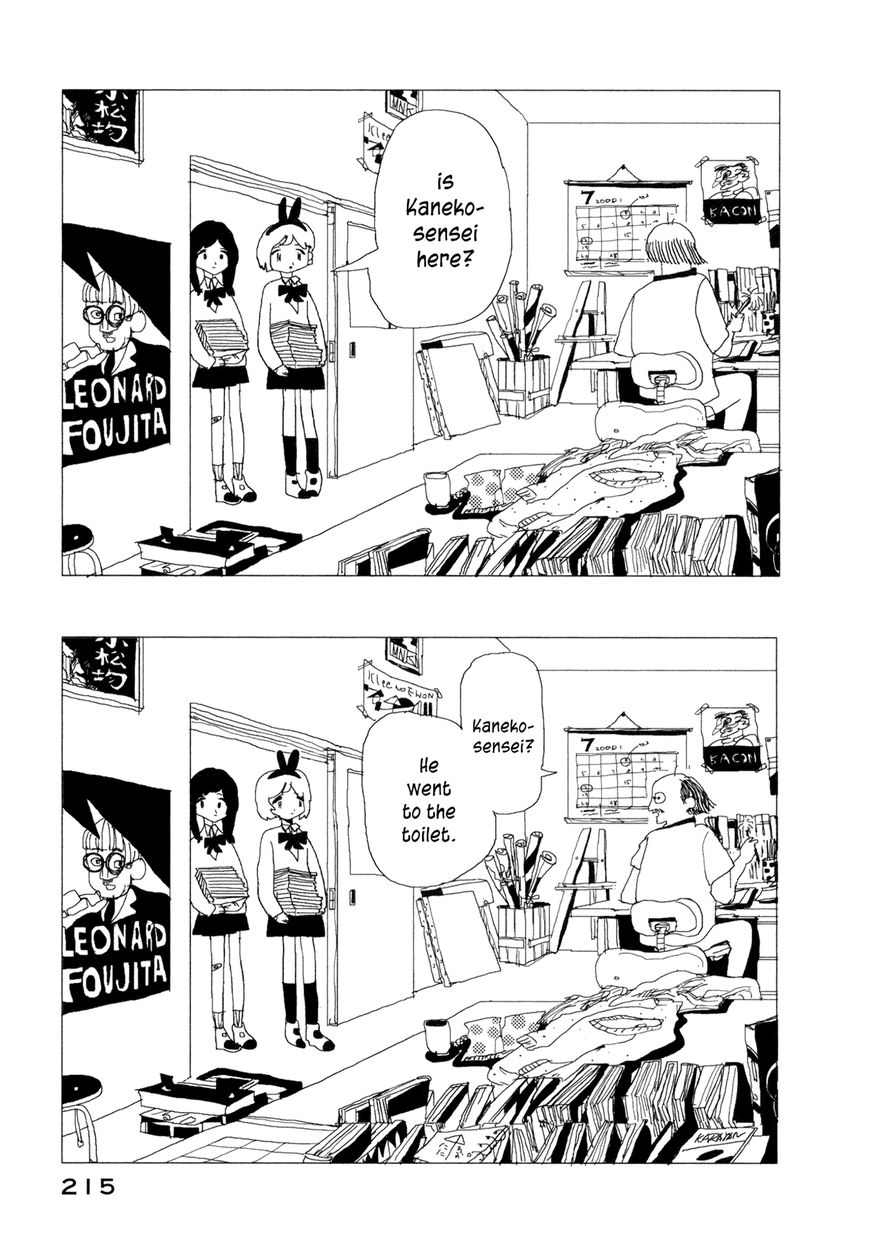 Boku wa Mondai Arimasen Chapter 8.5 page 2 - Chapter 8.5 : Extra [End]