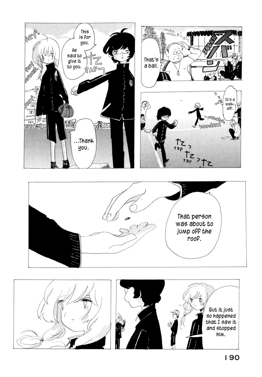 Boku wa Mondai Arimasen Chapter 8 page 12 - Chapter 8 : Shaking Hands With You at the Rice Bowl Place 2