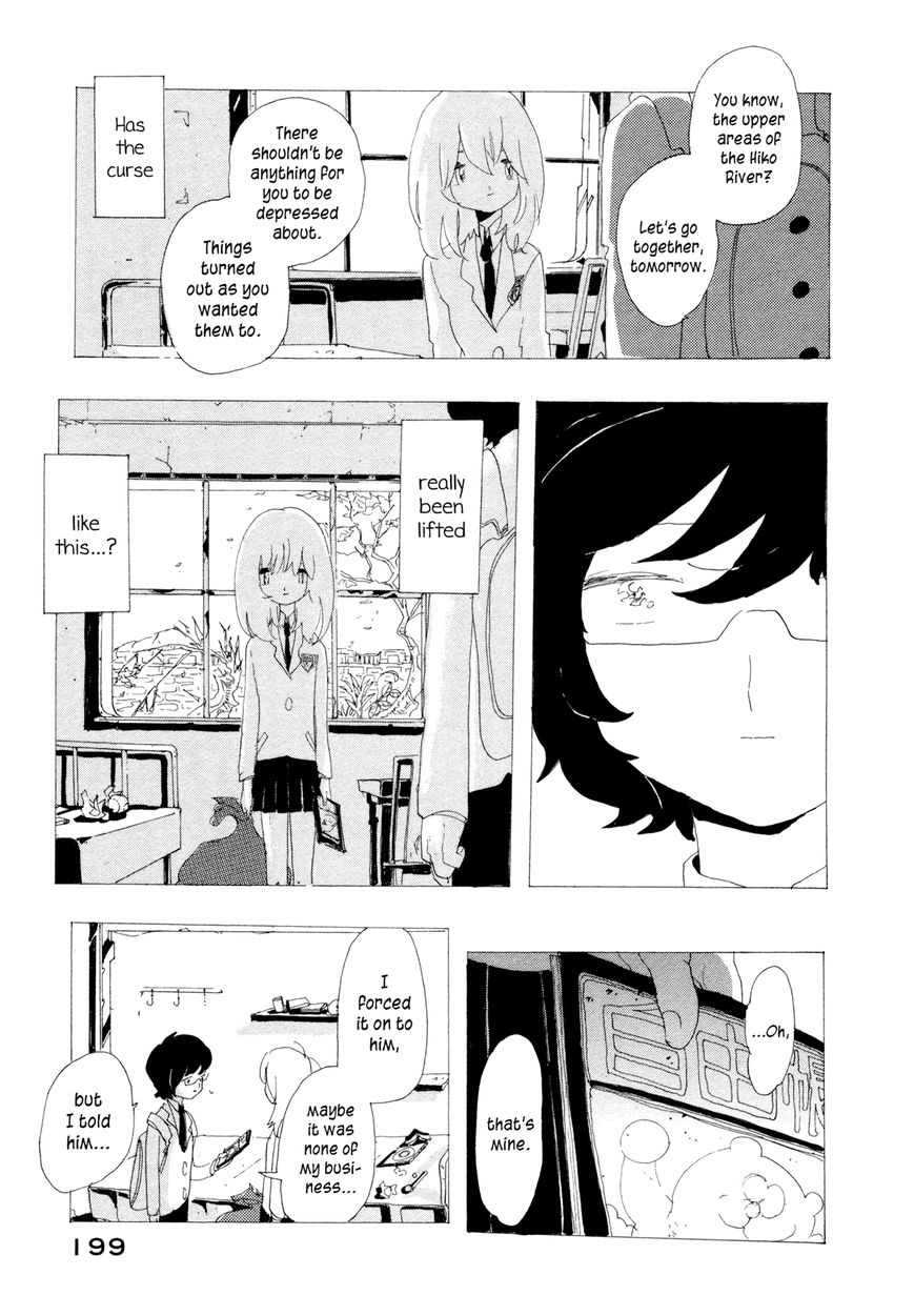 Boku wa Mondai Arimasen Chapter 8 page 21 - Chapter 8 : Shaking Hands With You at the Rice Bowl Place 2