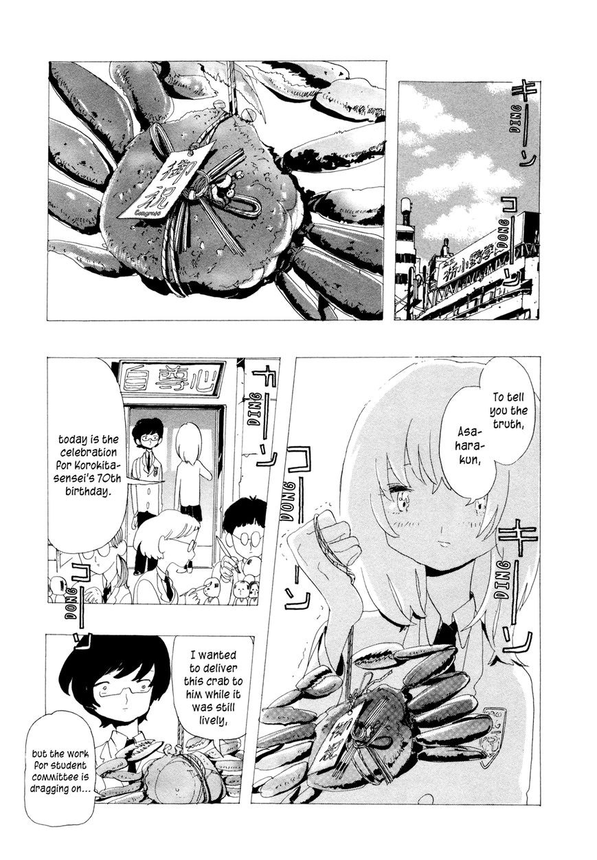 Boku wa Mondai Arimasen Chapter 8 page 7 - Chapter 8 : Shaking Hands With You at the Rice Bowl Place 2