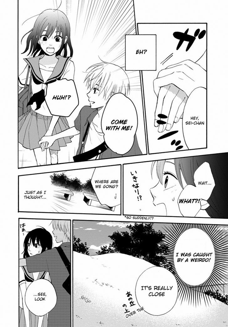 Boku wa Nando demo, Kimi ni Hajimete no Koi wo Suru. Chapter 1 page 15 - Chapter 1