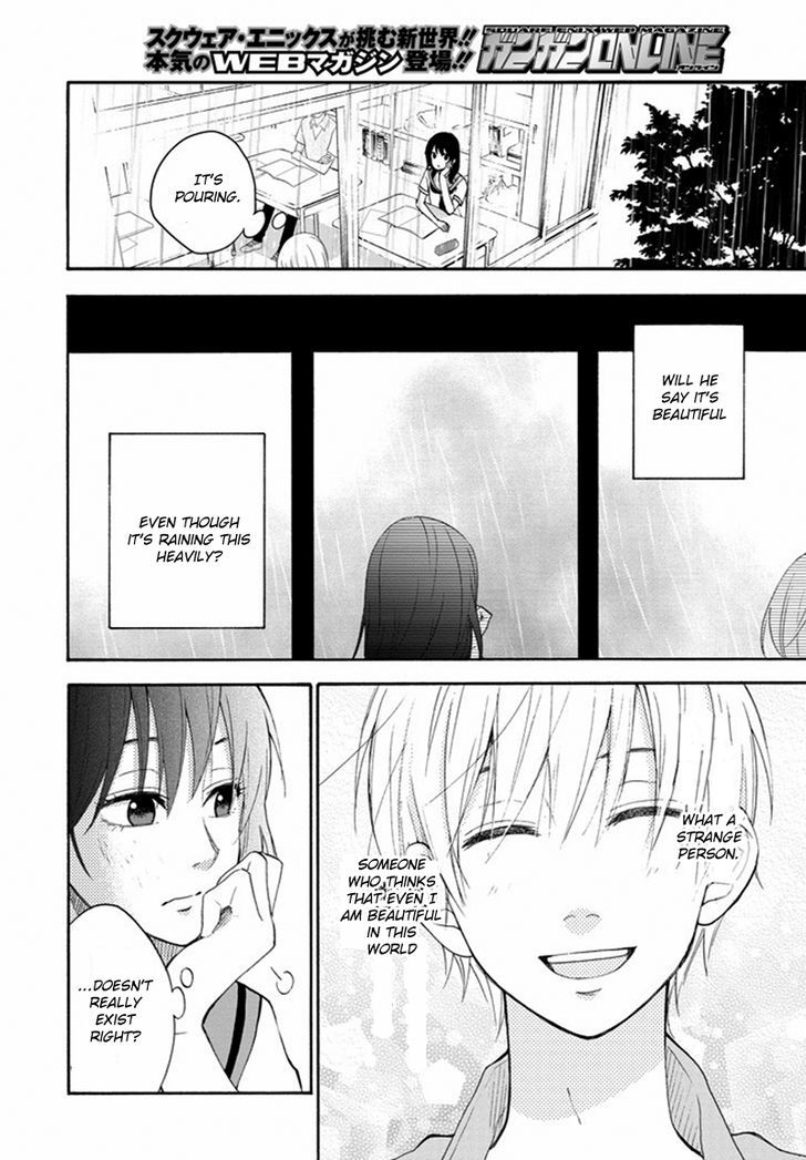 Boku wa Nando demo, Kimi ni Hajimete no Koi wo Suru. Chapter 1 page 23 - Chapter 1