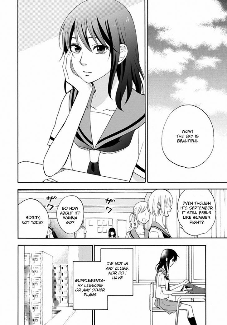 Boku wa Nando demo, Kimi ni Hajimete no Koi wo Suru. Chapter 1 page 3 - Chapter 1