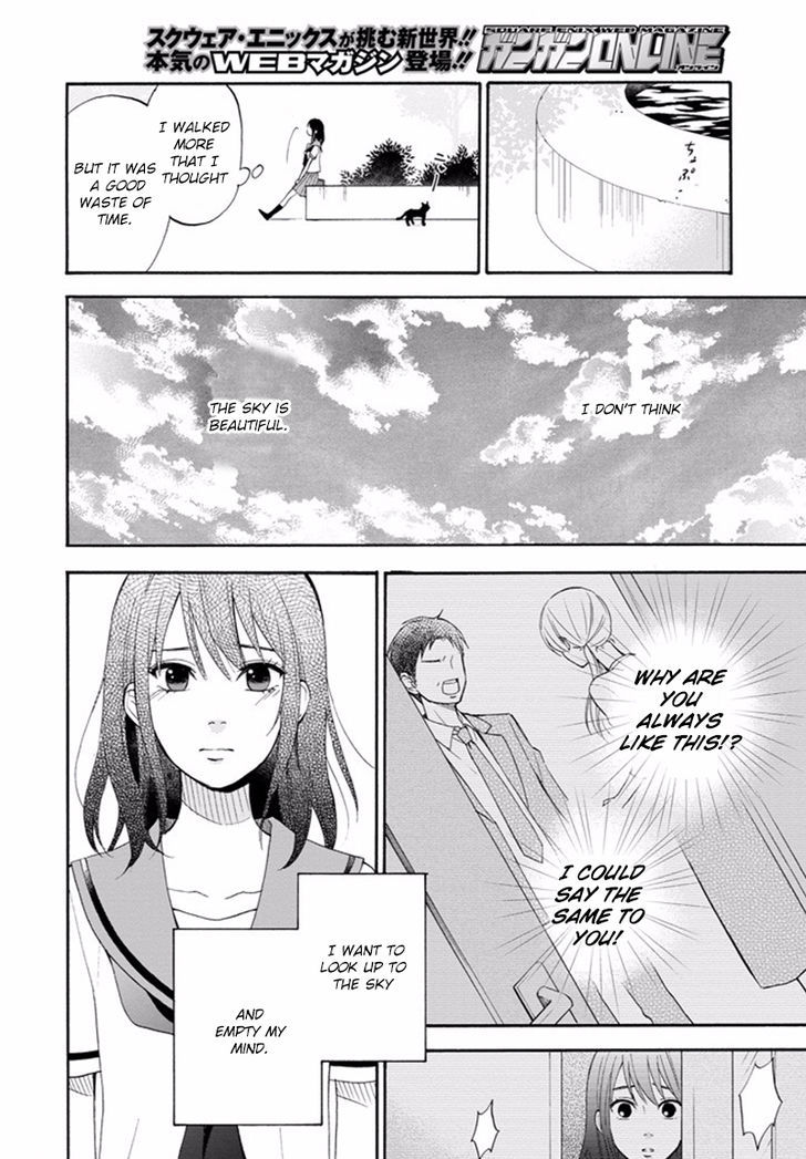 Boku wa Nando demo, Kimi ni Hajimete no Koi wo Suru. Chapter 1 page 5 - Chapter 1