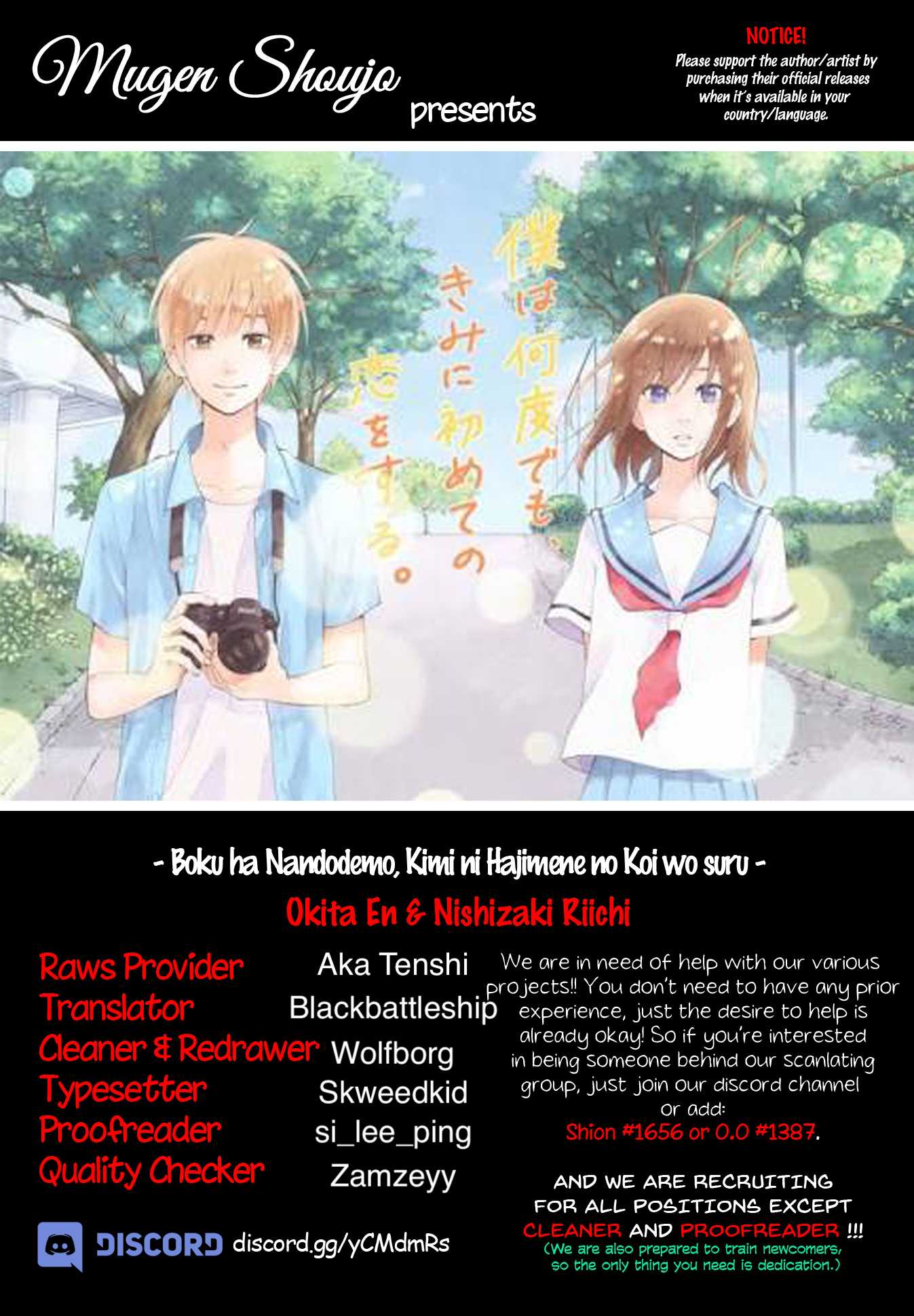 Boku wa Nando demo, Kimi ni Hajimete no Koi wo Suru. Chapter 10 page 1 - Chapter 10