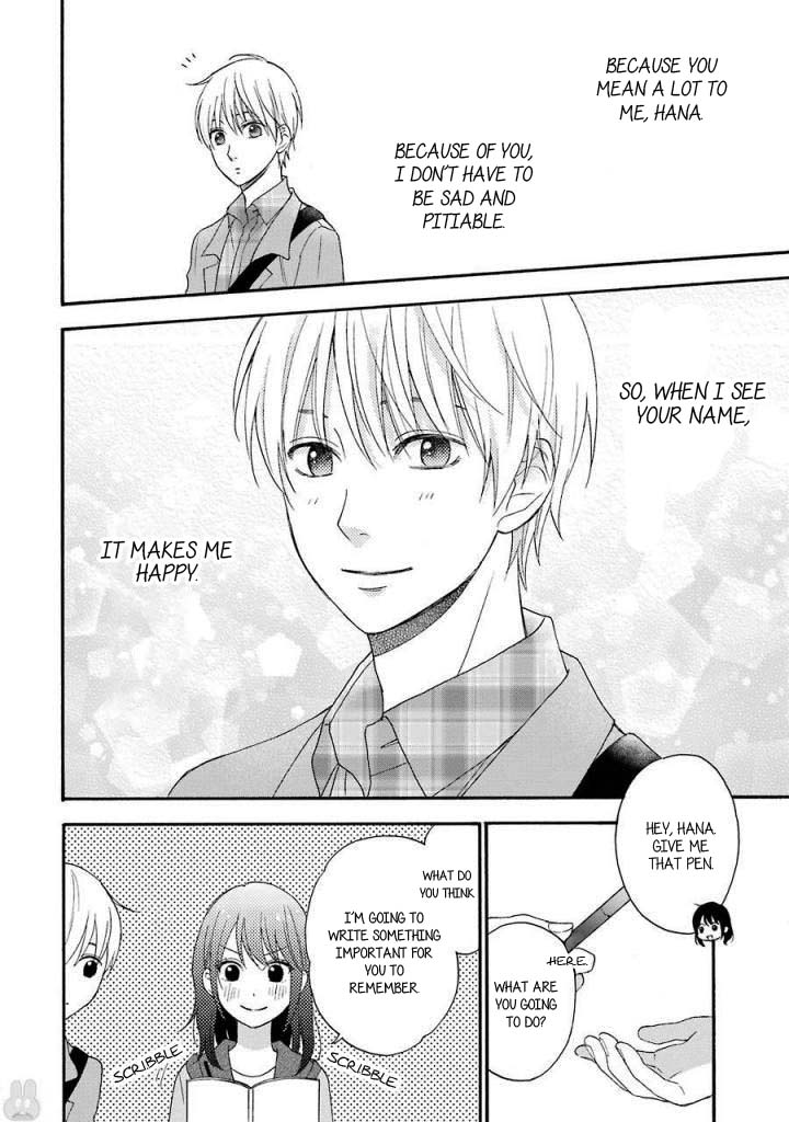 Boku wa Nando demo, Kimi ni Hajimete no Koi wo Suru. Chapter 10 page 13 - Chapter 10