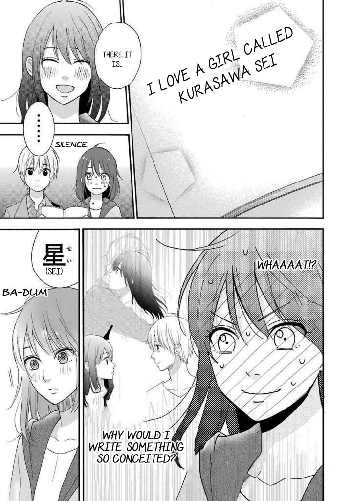 Boku wa Nando demo, Kimi ni Hajimete no Koi wo Suru. Chapter 10 page 14 - Chapter 10