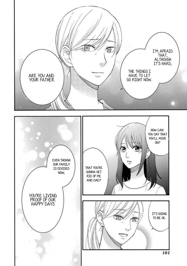 Boku wa Nando demo, Kimi ni Hajimete no Koi wo Suru. Chapter 10 page 23 - Chapter 10