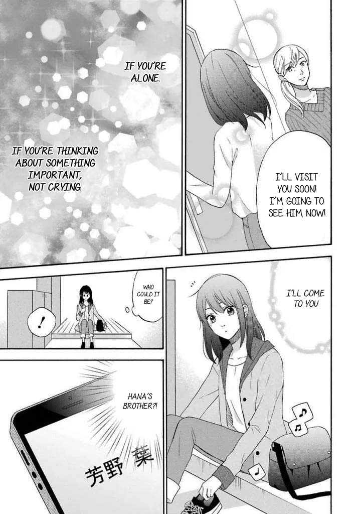 Boku wa Nando demo, Kimi ni Hajimete no Koi wo Suru. Chapter 10 page 28 - Chapter 10