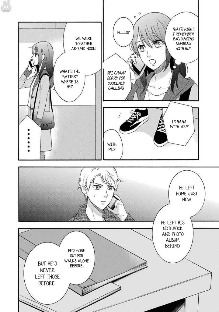 Boku wa Nando demo, Kimi ni Hajimete no Koi wo Suru. Chapter 10 page 29 - Chapter 10