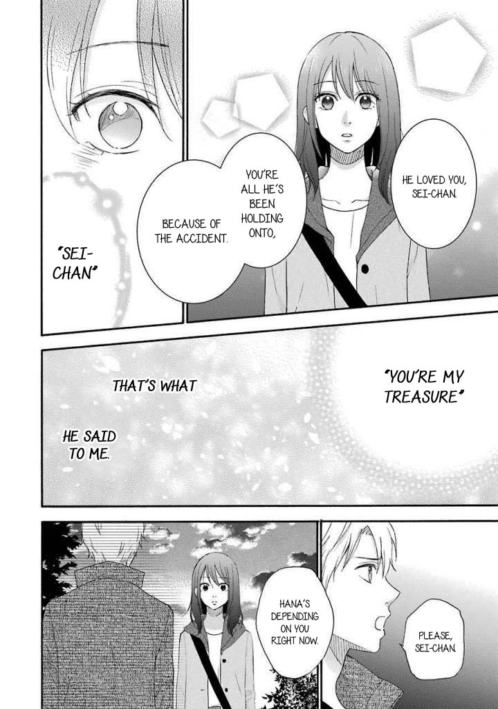 Boku wa Nando demo, Kimi ni Hajimete no Koi wo Suru. Chapter 11 page 11 - Chapter 11