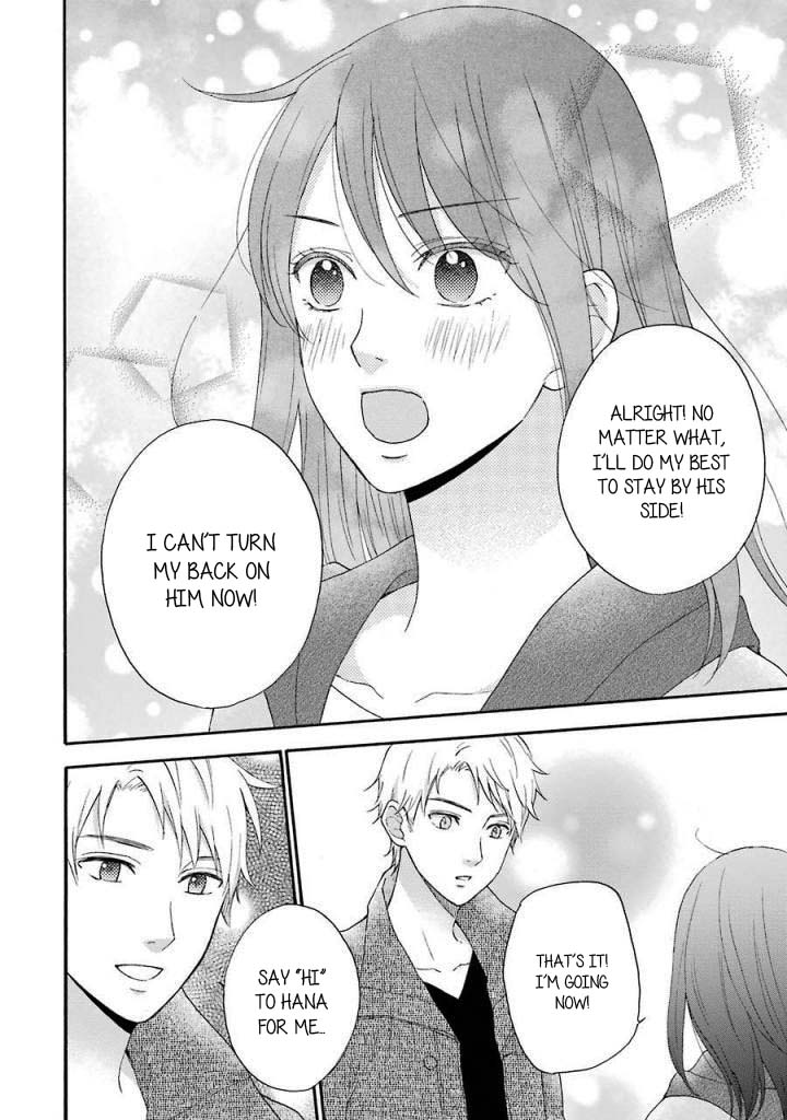 Boku wa Nando demo, Kimi ni Hajimete no Koi wo Suru. Chapter 11 page 13 - Chapter 11