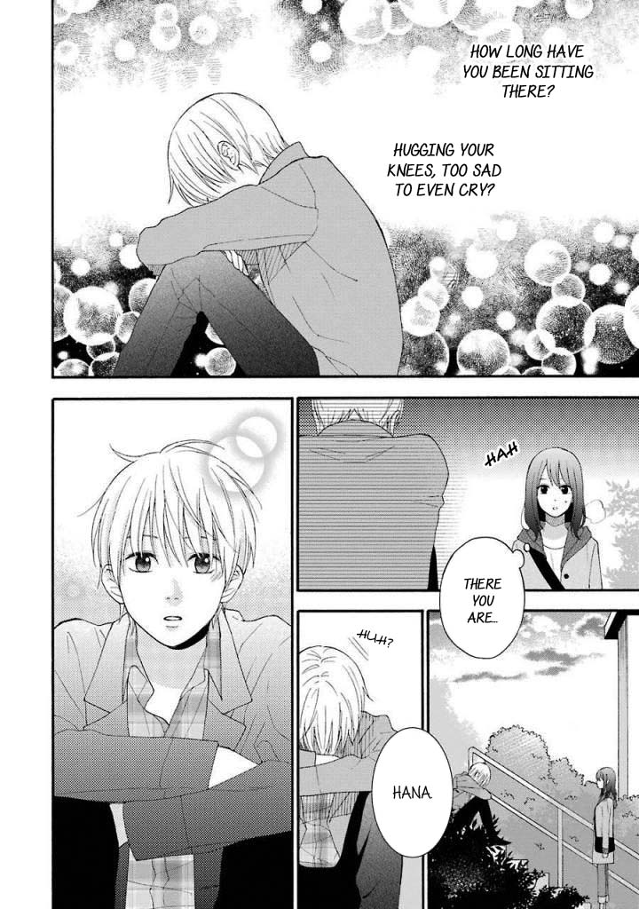 Boku wa Nando demo, Kimi ni Hajimete no Koi wo Suru. Chapter 11 page 15 - Chapter 11