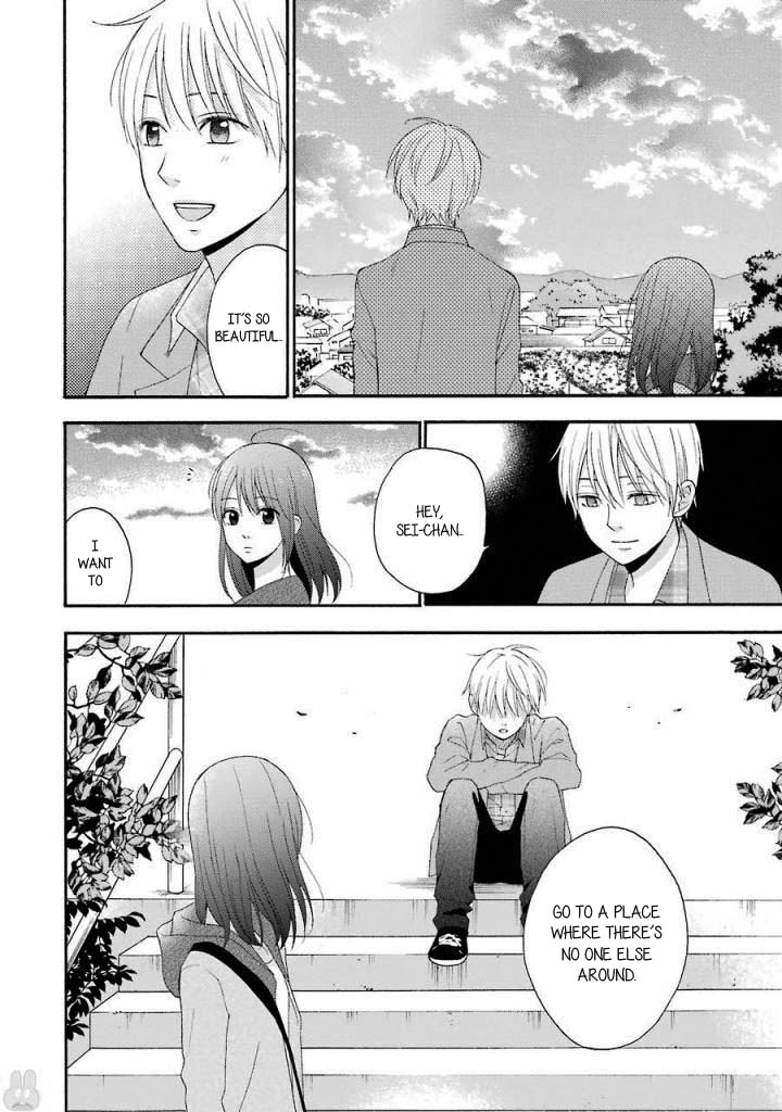 Boku wa Nando demo, Kimi ni Hajimete no Koi wo Suru. Chapter 11 page 17 - Chapter 11
