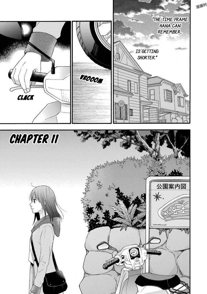 Boku wa Nando demo, Kimi ni Hajimete no Koi wo Suru. Chapter 11 page 2 - Chapter 11