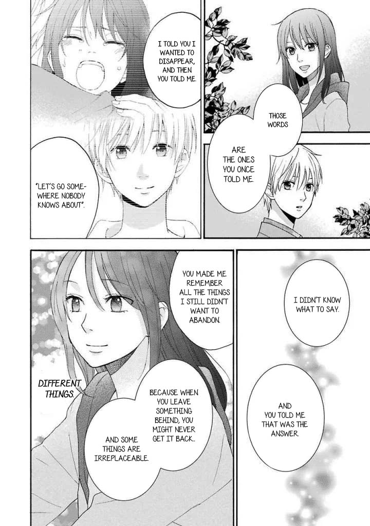 Boku wa Nando demo, Kimi ni Hajimete no Koi wo Suru. Chapter 11 page 21 - Chapter 11