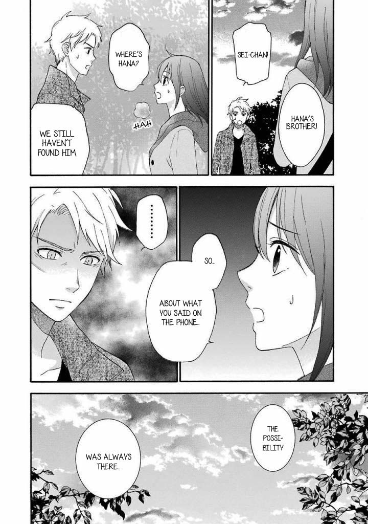 Boku wa Nando demo, Kimi ni Hajimete no Koi wo Suru. Chapter 11 page 3 - Chapter 11