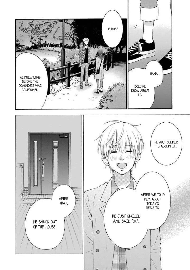 Boku wa Nando demo, Kimi ni Hajimete no Koi wo Suru. Chapter 11 page 5 - Chapter 11
