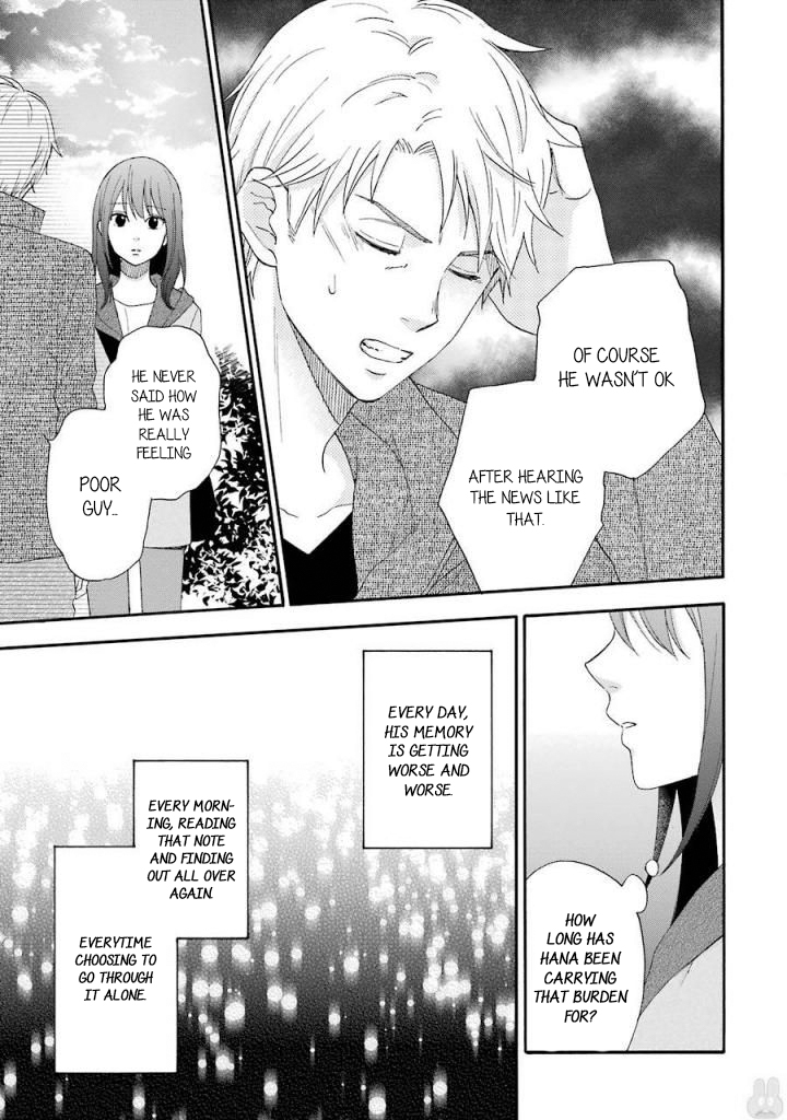 Boku wa Nando demo, Kimi ni Hajimete no Koi wo Suru. Chapter 11 page 6 - Chapter 11