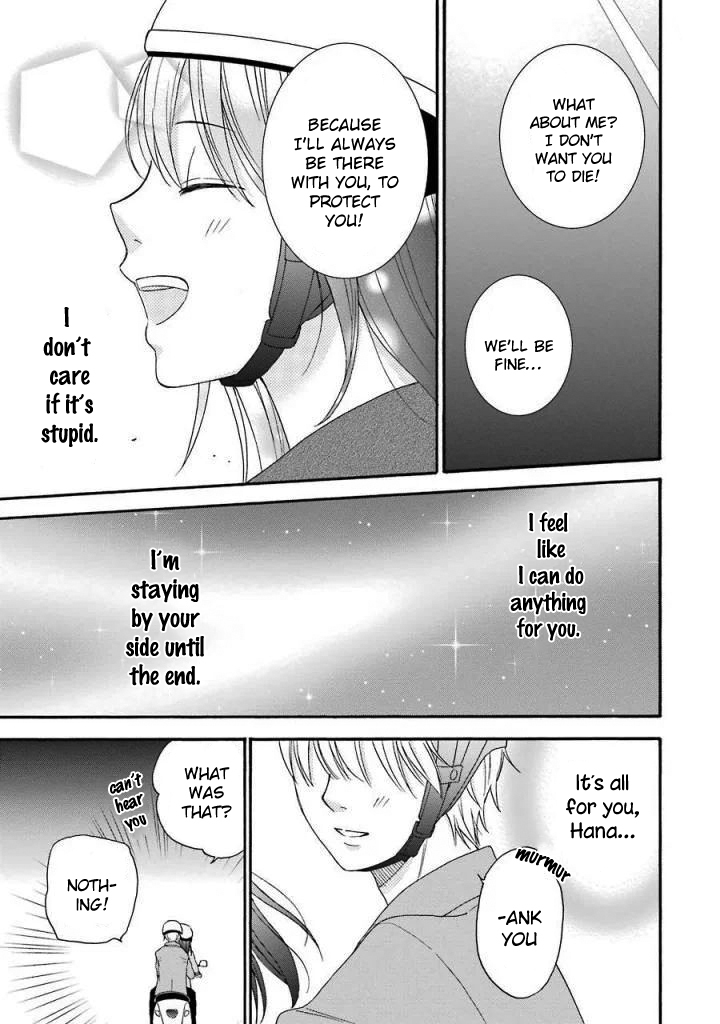 Boku wa Nando demo, Kimi ni Hajimete no Koi wo Suru. Chapter 12 page 10 - Chapter 12