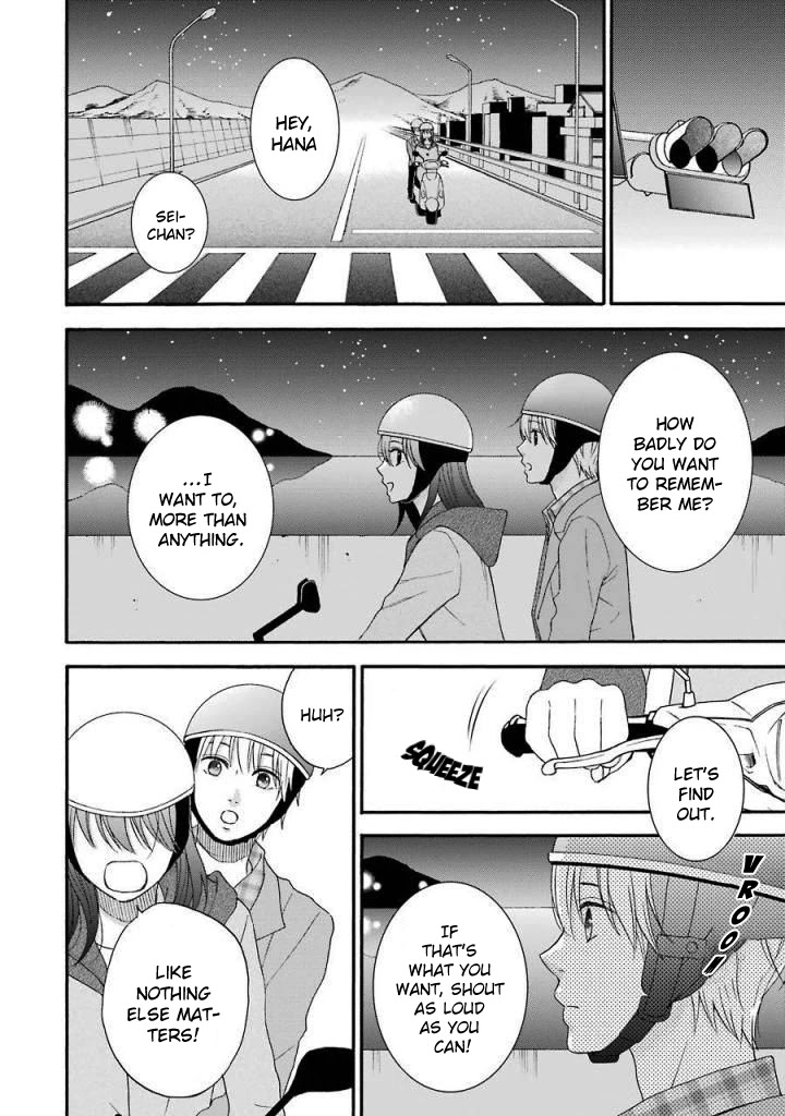 Boku wa Nando demo, Kimi ni Hajimete no Koi wo Suru. Chapter 12 page 11 - Chapter 12