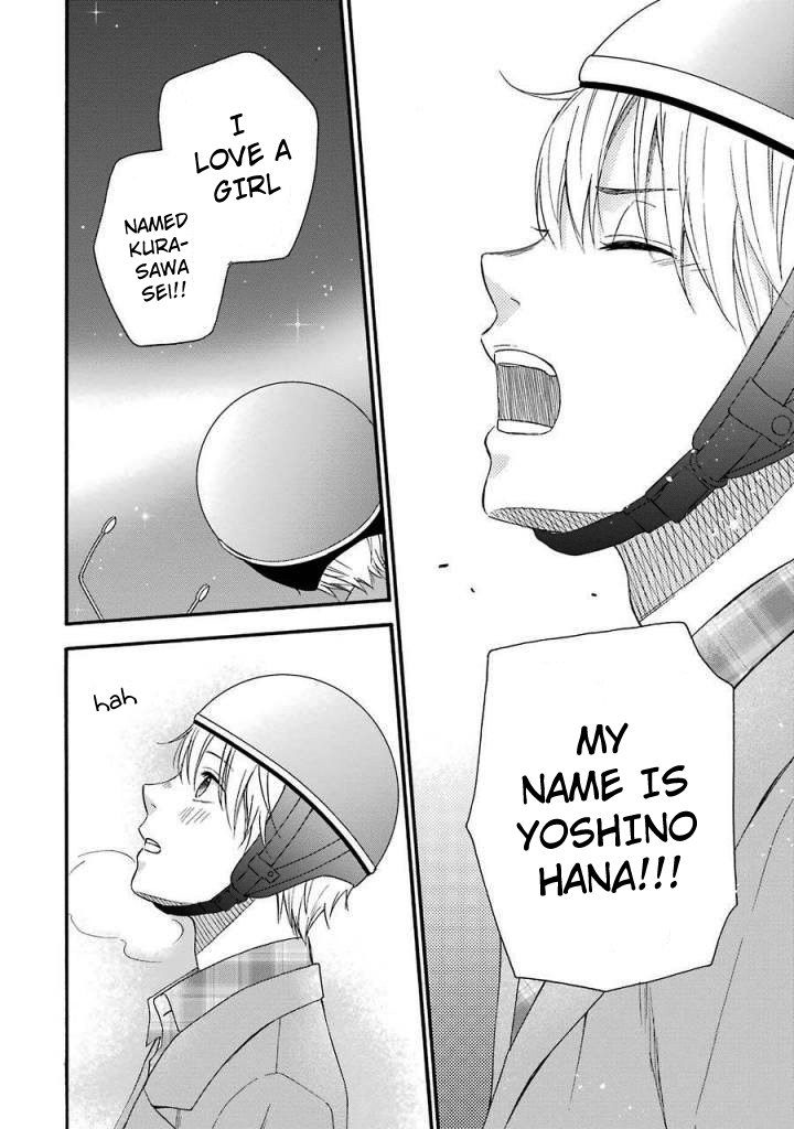 Boku wa Nando demo, Kimi ni Hajimete no Koi wo Suru. Chapter 12 page 13 - Chapter 12