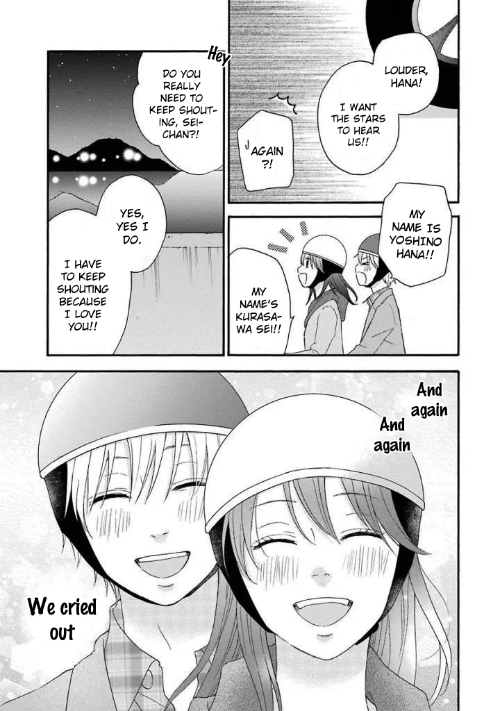 Boku wa Nando demo, Kimi ni Hajimete no Koi wo Suru. Chapter 12 page 14 - Chapter 12