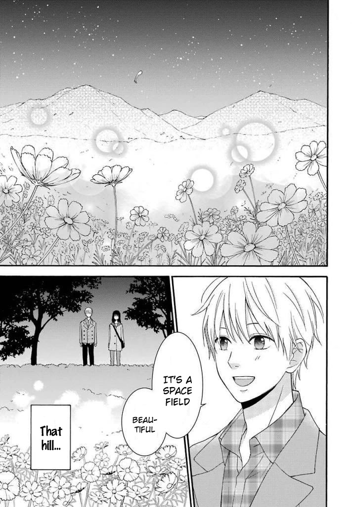 Boku wa Nando demo, Kimi ni Hajimete no Koi wo Suru. Chapter 12 page 16 - Chapter 12