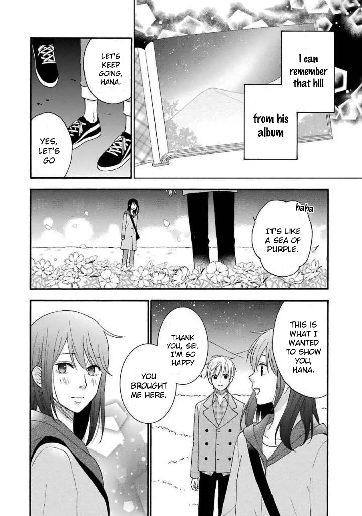 Boku wa Nando demo, Kimi ni Hajimete no Koi wo Suru. Chapter 12 page 17 - Chapter 12