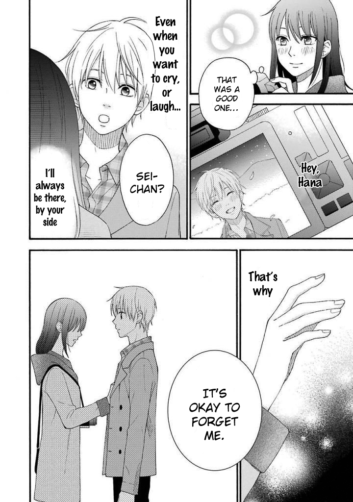Boku wa Nando demo, Kimi ni Hajimete no Koi wo Suru. Chapter 12 page 19 - Chapter 12
