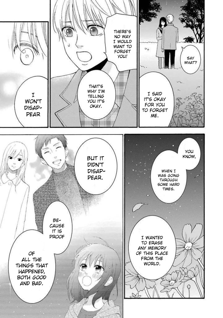 Boku wa Nando demo, Kimi ni Hajimete no Koi wo Suru. Chapter 12 page 20 - Chapter 12