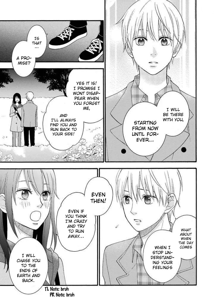 Boku wa Nando demo, Kimi ni Hajimete no Koi wo Suru. Chapter 12 page 22 - Chapter 12