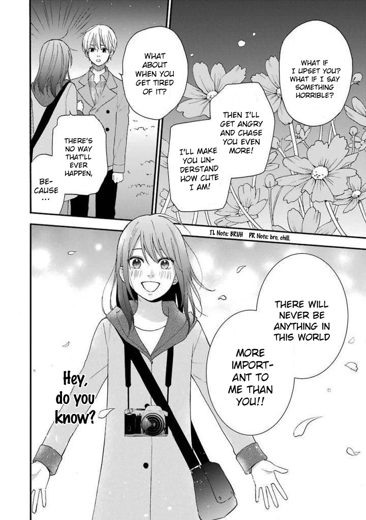 Boku wa Nando demo, Kimi ni Hajimete no Koi wo Suru. Chapter 12 page 23 - Chapter 12