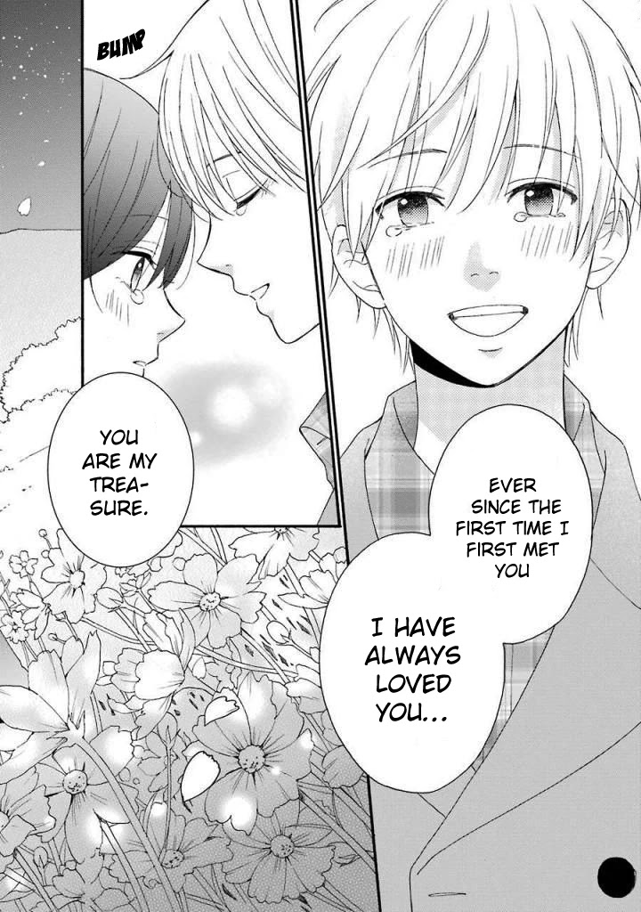 Boku wa Nando demo, Kimi ni Hajimete no Koi wo Suru. Chapter 12 page 25 - Chapter 12