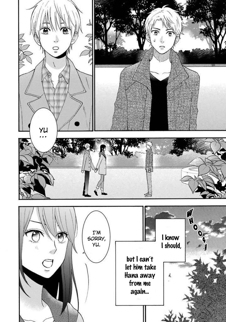 Boku wa Nando demo, Kimi ni Hajimete no Koi wo Suru. Chapter 12 page 3 - Chapter 12