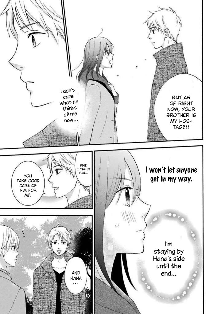 Boku wa Nando demo, Kimi ni Hajimete no Koi wo Suru. Chapter 12 page 4 - Chapter 12