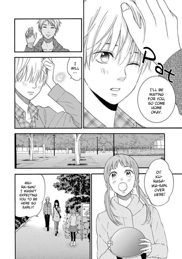 Boku wa Nando demo, Kimi ni Hajimete no Koi wo Suru. Chapter 12 page 5 - Chapter 12