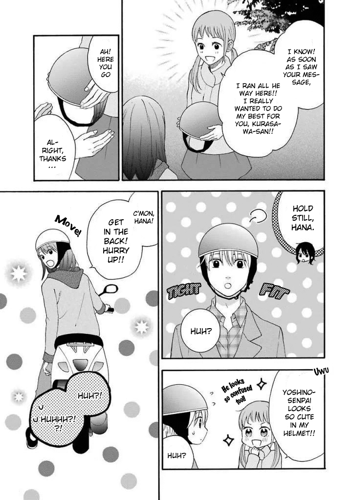 Boku wa Nando demo, Kimi ni Hajimete no Koi wo Suru. Chapter 12 page 6 - Chapter 12