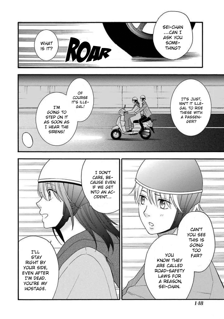 Boku wa Nando demo, Kimi ni Hajimete no Koi wo Suru. Chapter 12 page 9 - Chapter 12