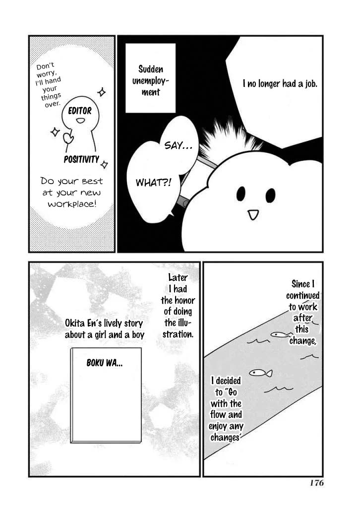 Boku wa Nando demo, Kimi ni Hajimete no Koi wo Suru. Chapter 13 page 12 - Chapter 13: Epilogue [END]