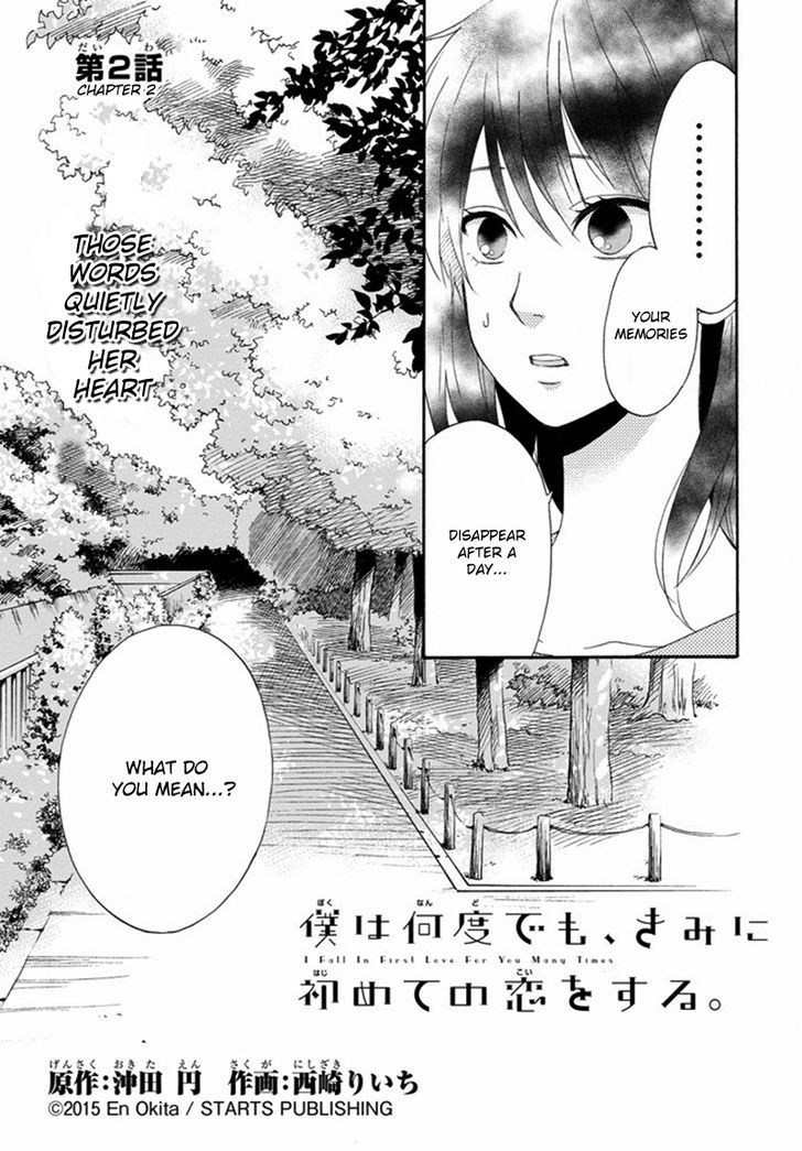 Boku wa Nando demo, Kimi ni Hajimete no Koi wo Suru. Chapter 2 page 1 - Chapter 2